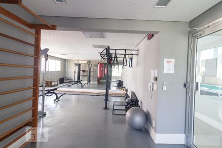Studio para alugar com 37m², 1 quarto e 1 vagaAcademia