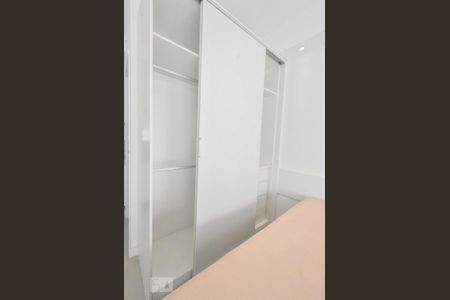 Studio para alugar com 37m², 1 quarto e 1 vagaDormitório 