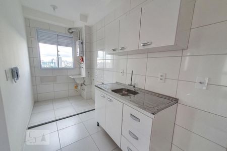 Apartamento para alugar com 42m², 2 quartos e 1 vaga Apartamento para alugar com 42m², 2 quartos e 1 vagaCozinha