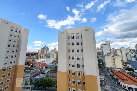 Apartamento para alugar com 42m², 2 quartos e 1 vaga Apartamento para alugar com 42m², 2 quartos e 1 vagaVista da Varanda da Sala