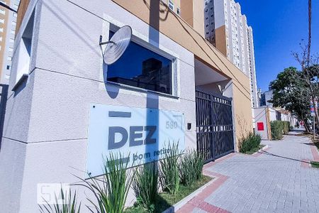 Apartamento para alugar com 42m², 2 quartos e 1 vaga Apartamento para alugar com 42m², 2 quartos e 1 vagaFachada