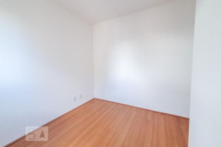 Apartamento para alugar com 42m², 2 quartos e 1 vaga Apartamento para alugar com 42m², 2 quartos e 1 vagaQuarto 2