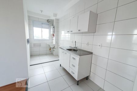 Apartamento para alugar com 42m², 2 quartos e 1 vaga Apartamento para alugar com 42m², 2 quartos e 1 vagaCozinha