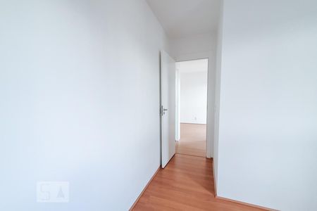 Apartamento para alugar com 42m², 2 quartos e 1 vaga Apartamento para alugar com 42m², 2 quartos e 1 vagaQuarto 2