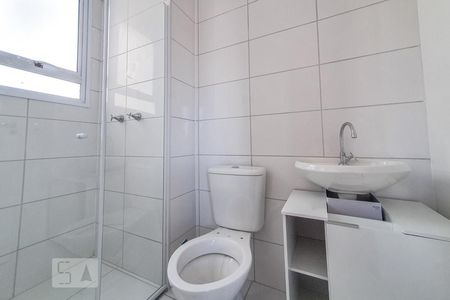 Apartamento para alugar com 42m², 2 quartos e 1 vaga Apartamento para alugar com 42m², 2 quartos e 1 vagaBanheiro