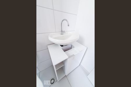 Apartamento para alugar com 42m², 2 quartos e 1 vaga Apartamento para alugar com 42m², 2 quartos e 1 vagaBanheiro