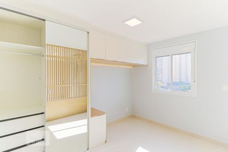Apartamento à venda com 38m², 1 quarto e 1 vaga Apartamento à venda com 38m², 1 quarto e 1 vagaQuarto