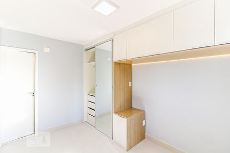 Apartamento à venda com 38m², 1 quarto e 1 vaga Apartamento à venda com 38m², 1 quarto e 1 vagaQuarto
