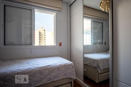 Apartamento à venda com 105m², 3 quartos e 2 vagasQuarto 1