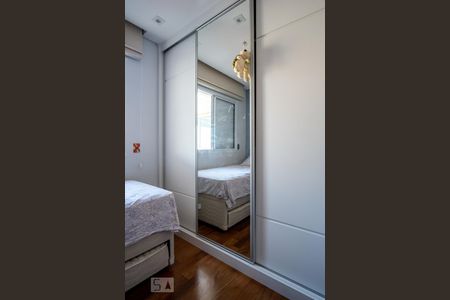 Apartamento à venda com 105m², 3 quartos e 2 vagasQuarto 1