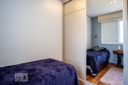 Apartamento à venda com 105m², 3 quartos e 2 vagasQuarto 2
