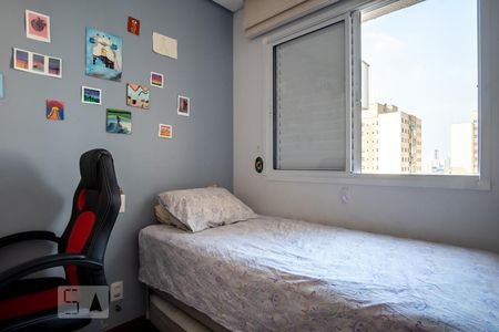 Apartamento à venda com 105m², 3 quartos e 2 vagasQuarto 1