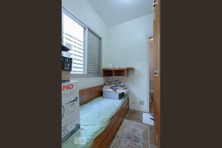 Apartamento para alugar com 198m², 3 quartos e 3 vagasQuarto de Serviço