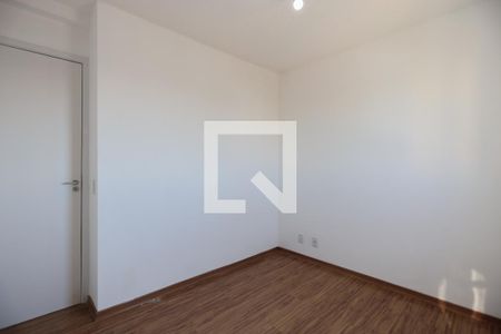 Apartamento à venda com 47m², 2 quartos e 1 vagaQuarto 2