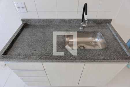 Apartamento à venda com 47m², 2 quartos e 1 vagaCozinha e Área de Serviço