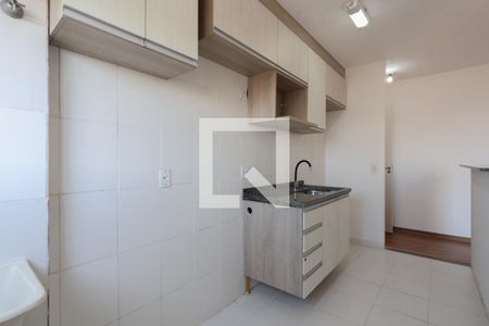 Apartamento à venda com 47m², 2 quartos e 1 vagaCozinha e Área de Serviço