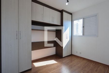 Apartamento à venda com 47m², 2 quartos e 1 vagaQuarto 1