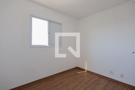 Apartamento à venda com 47m², 2 quartos e 1 vagaQuarto 2