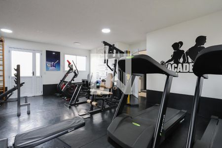 Apartamento à venda com 47m², 2 quartos e 1 vagaÁrea comum - Academia