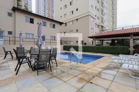 Apartamento à venda com 47m², 2 quartos e 1 vagaÁrea comum - Piscina