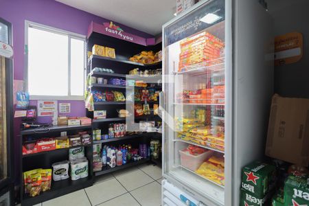 Apartamento à venda com 47m², 2 quartos e 1 vagaÁrea comum - Mini-mercado