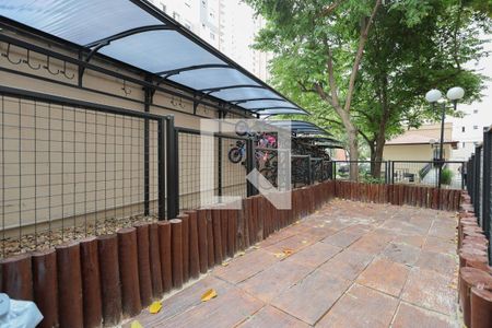 Apartamento à venda com 47m², 2 quartos e 1 vagaÁrea comum - Espaço pet