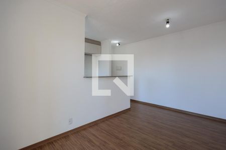 Apartamento à venda com 47m², 2 quartos e 1 vagaSala