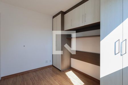 Apartamento à venda com 47m², 2 quartos e 1 vagaQuarto 1
