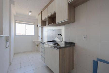 Apartamento à venda com 47m², 2 quartos e 1 vagaCozinha e Área de Serviço