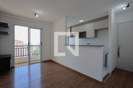 Apartamento à venda com 47m², 2 quartos e 1 vagaSala