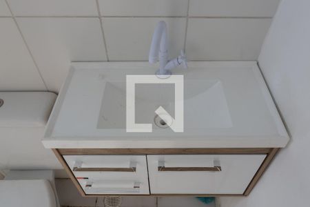 Apartamento à venda com 47m², 2 quartos e 1 vagaBanheiro