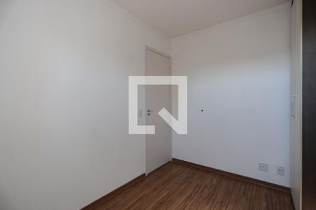 Apartamento à venda com 47m², 2 quartos e 1 vagaQuarto 1