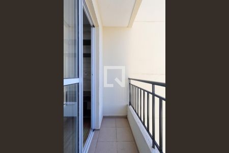 Apartamento à venda com 47m², 2 quartos e 1 vagaVaranda