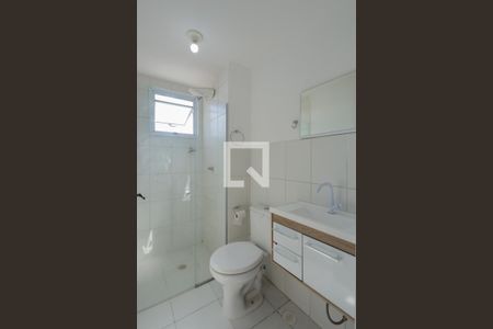 Apartamento à venda com 47m², 2 quartos e 1 vagaBanheiro