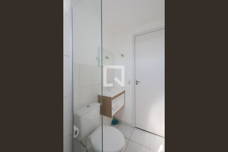 Apartamento à venda com 47m², 2 quartos e 1 vagaBanheiro