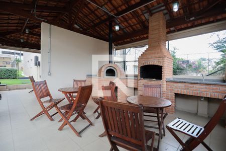 Apartamento à venda com 47m², 2 quartos e 1 vagaÁrea comum - Churrasqueira 1