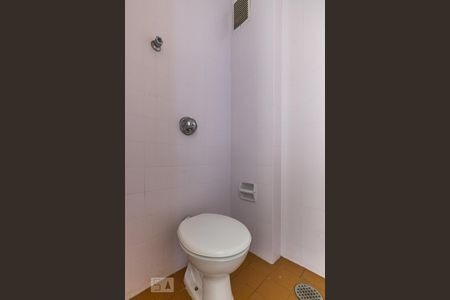 Apartamento à venda com 76m², 2 quartos e 1 vagaLavabo