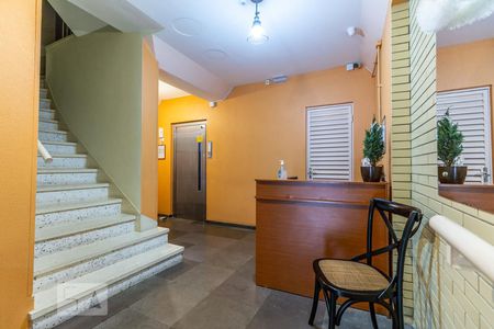 Apartamento à venda com 76m², 2 quartos e 1 vagaHall de entrada