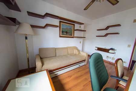 Apartamento para alugar com 42m², 1 quarto e 1 vagaSala