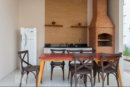 Apartamento para alugar com 42m², 2 quartos e sem vaga Apartamento para alugar com 42m², 2 quartos e sem vagaEspaço Gourmet