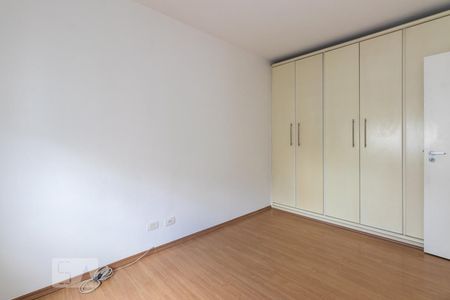 Quarto de apartamento para alugar com 1 quarto, 40m² em Moema, São Paulo