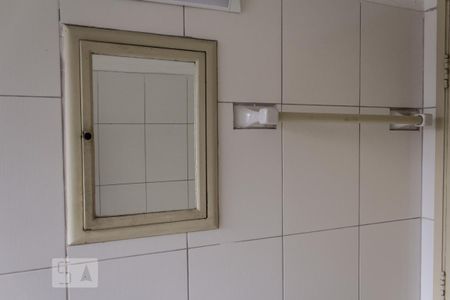 Apartamento para alugar com 55m², 2 quartos e sem vaga Apartamento para alugar com 55m², 2 quartos e sem vagaEspelho