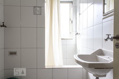 Apartamento para alugar com 55m², 2 quartos e sem vaga Apartamento para alugar com 55m², 2 quartos e sem vagaBanheiro