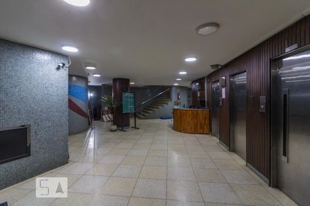 Apartamento para alugar com 55m², 2 quartos e sem vaga Apartamento para alugar com 55m², 2 quartos e sem vagaHall de entrada