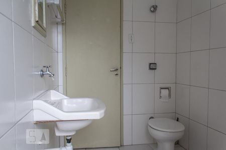 Apartamento para alugar com 55m², 2 quartos e sem vaga Apartamento para alugar com 55m², 2 quartos e sem vagaBanheiro