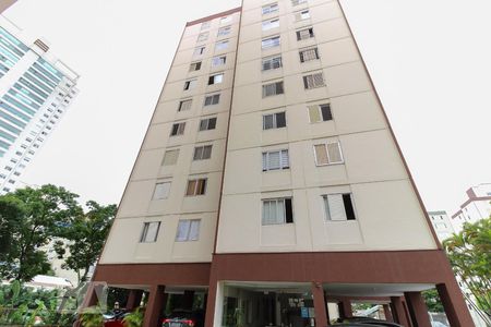 Apartamento para alugar com 62m², 2 quartos e 1 vagaFachada do Bloco