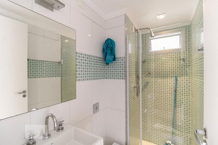 Apartamento para alugar com 62m², 2 quartos e 1 vagaBanheiro