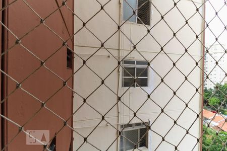 Apartamento para alugar com 62m², 2 quartos e 1 vagaVista da Lavanderia