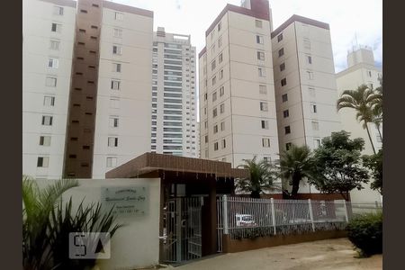 Apartamento para alugar com 62m², 2 quartos e 1 vagaFachada