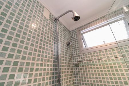 Apartamento para alugar com 62m², 2 quartos e 1 vagaBanheiro